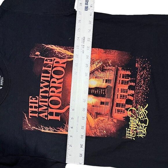 Amityville Horror T-Shirt Men’s S Japanese Movie Poster Cult Classic Halloween - Picture 4 of 7